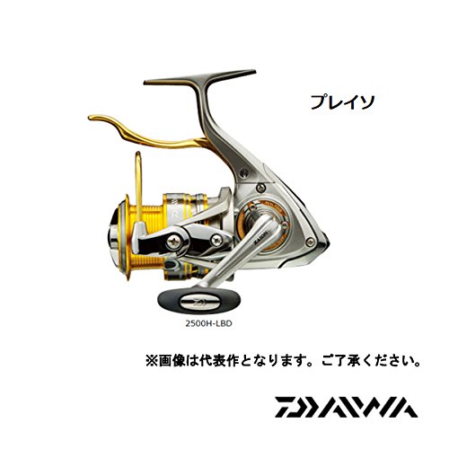 13 プレイソ 2500H-LBDのスペック | 釣りクラウド