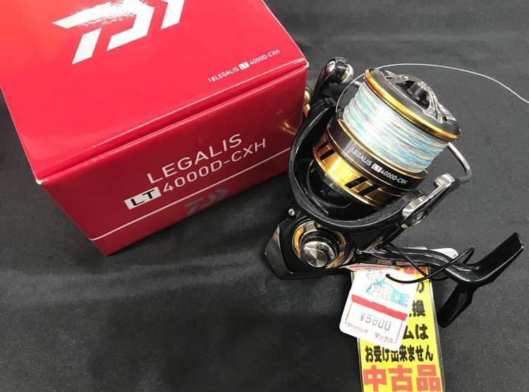 18 レガリス LT4000D-CXHのスペックとインプレ | 釣りクラウド