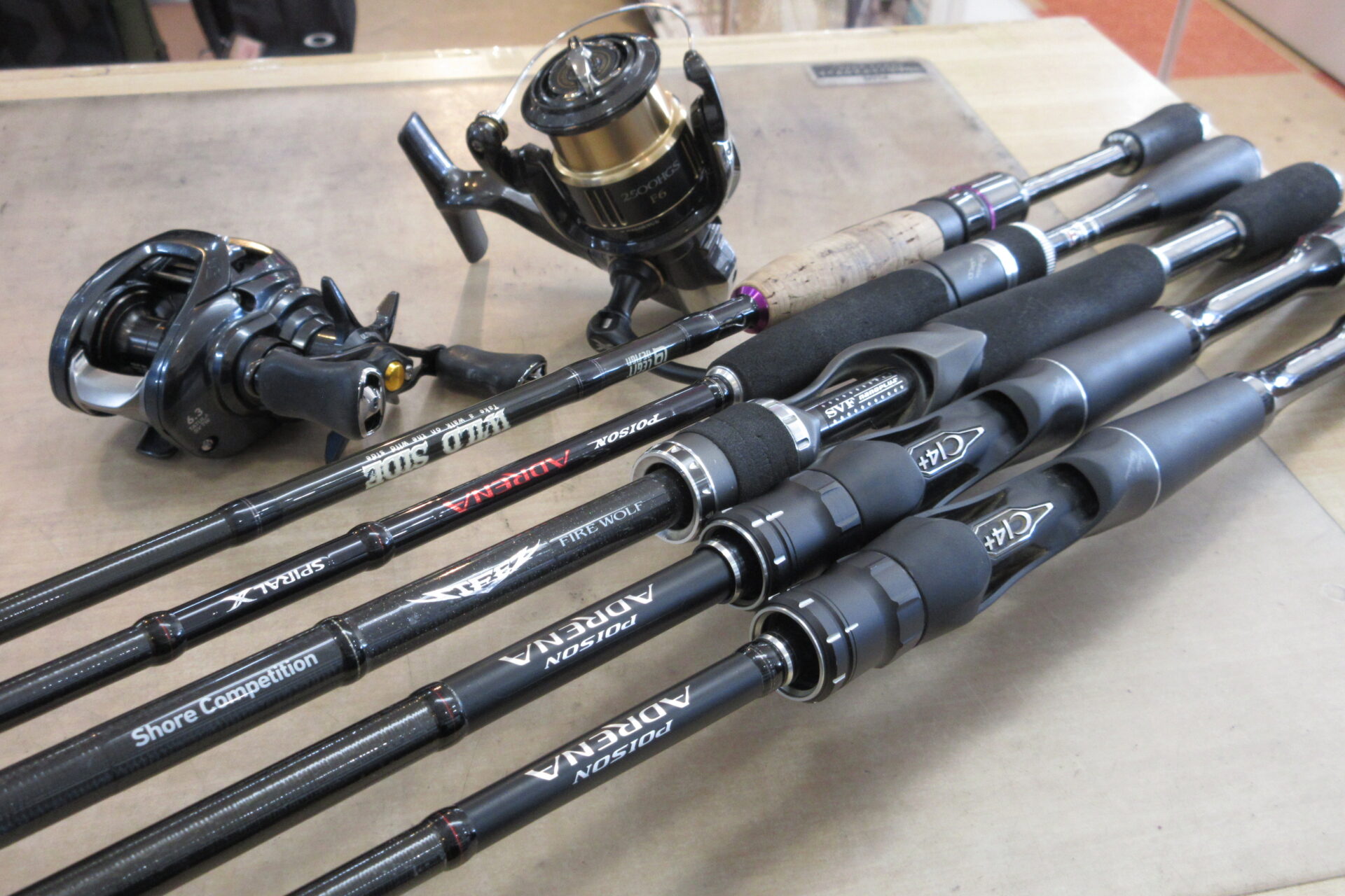 火曜日は定休日です。】釣具いちばん館の買取情報『シマノの18ポイズン