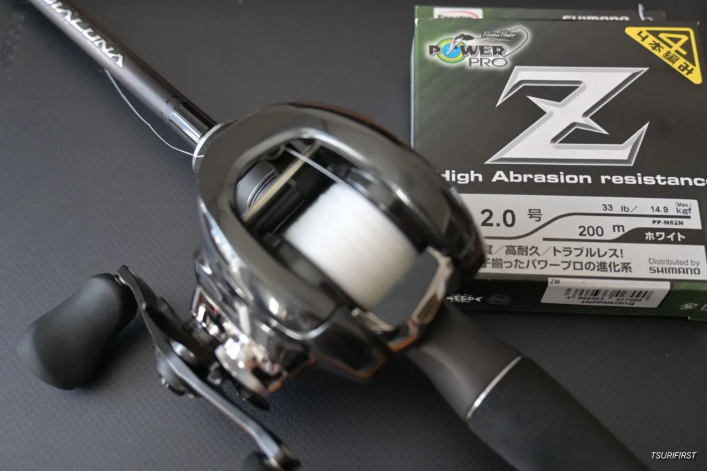 自腹で買って本音レビュー】スペクトラ繊維 シマノパワープロZ(2号
