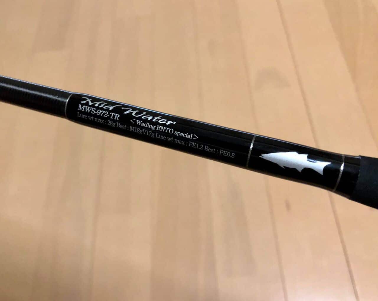 玄人向け!? GクラフトMWS-972-TRの購入直後インプレ - おれが釣りだ