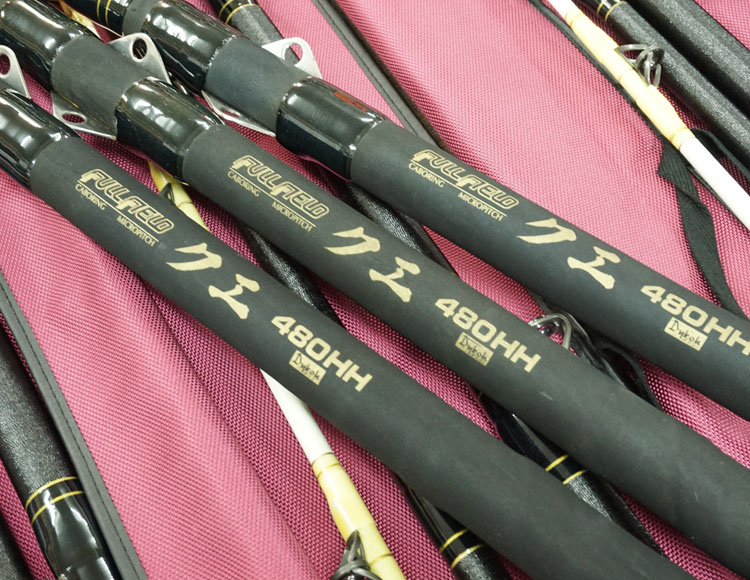 大人気クエ竿 ダイコー フルフィールド クエ 480HH 入荷しました