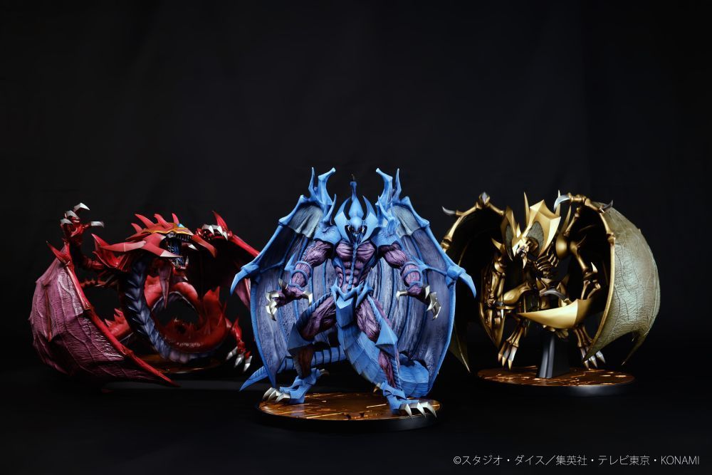 幻魔皇ラビエル【ADK349785:4582766349785】｜ADKEMOTIONS(エーディー