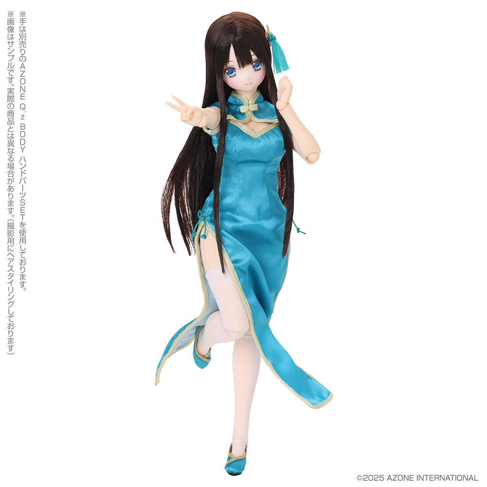 えっくす☆きゅーとふぁみりー Fuka（ふうか）／乙女的休日散歩