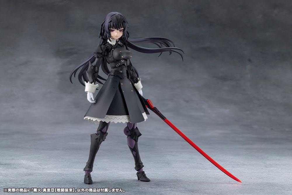 篝火 真里亞【戦闘装束】【CX017:4934054062027】｜コトブキヤ（壽屋）