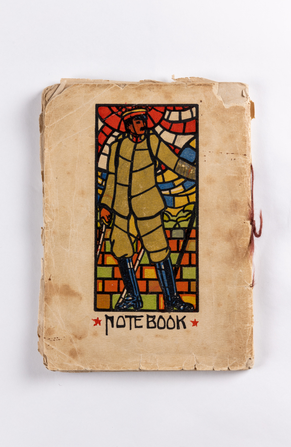 ポーランド孤児 | 敦賀ムゼウム