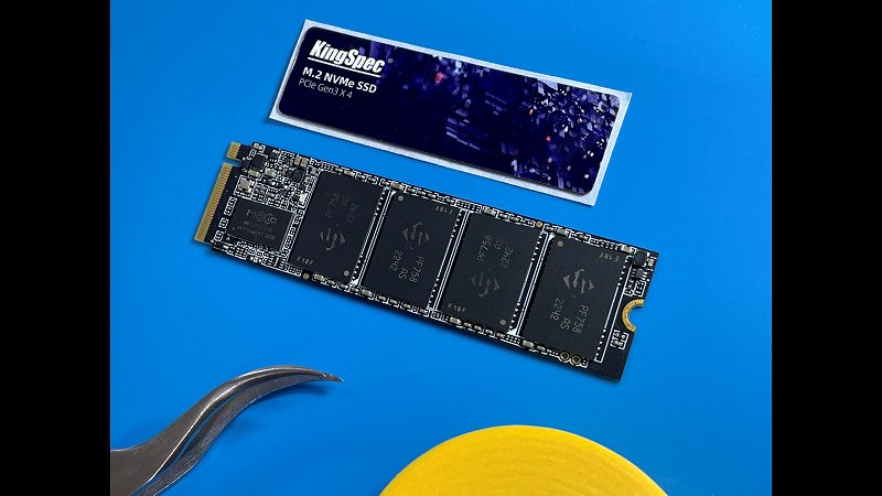 KingSpec NVMe NEシリーズ 512GB 試用記録 | ちょうべいのThinkPad