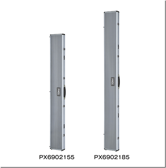 プロックス：アルミ製ハードロッドケース『コンテナギア ロング