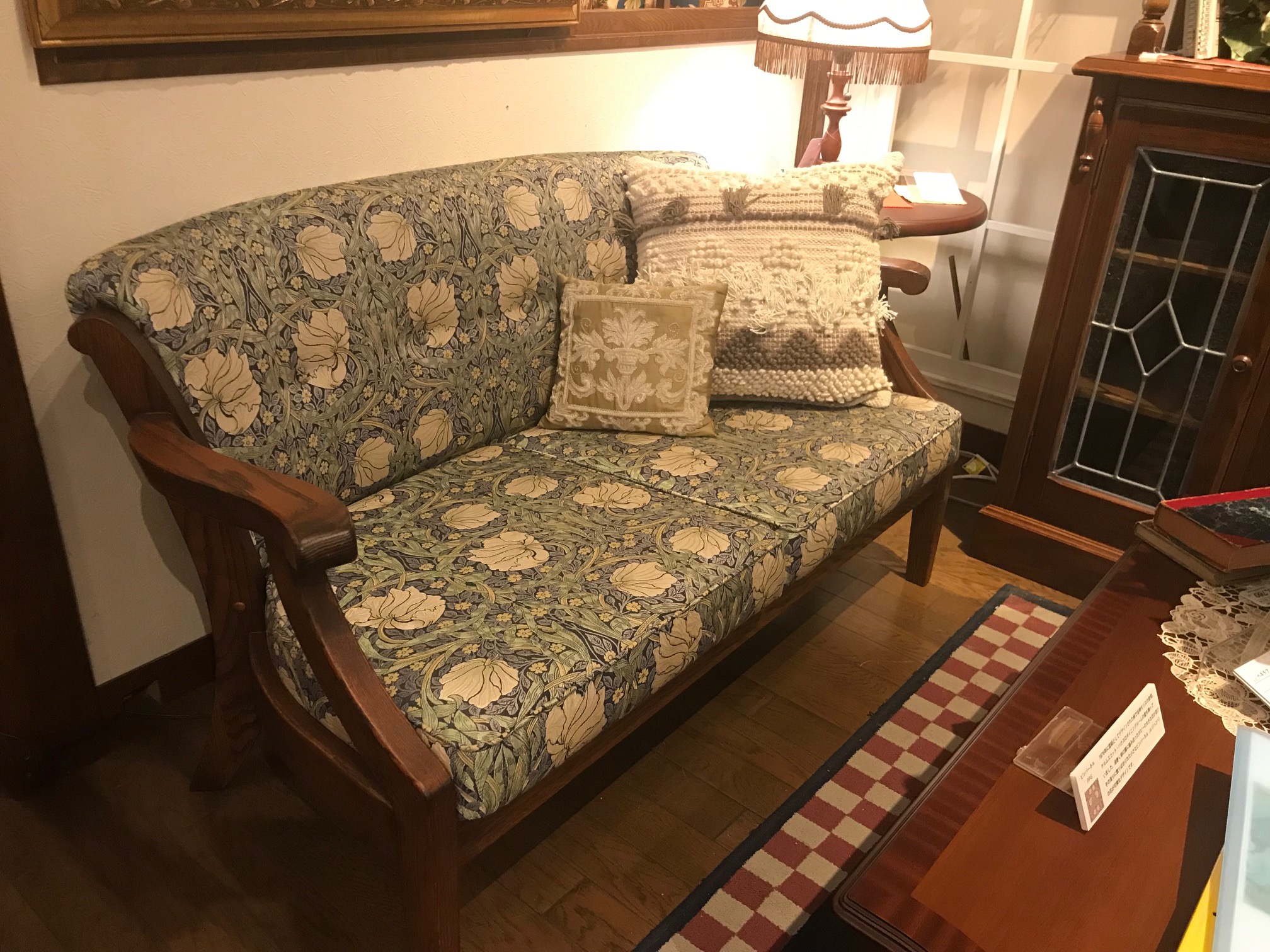 カントリーハウス」2人掛けソファ | Tresure House