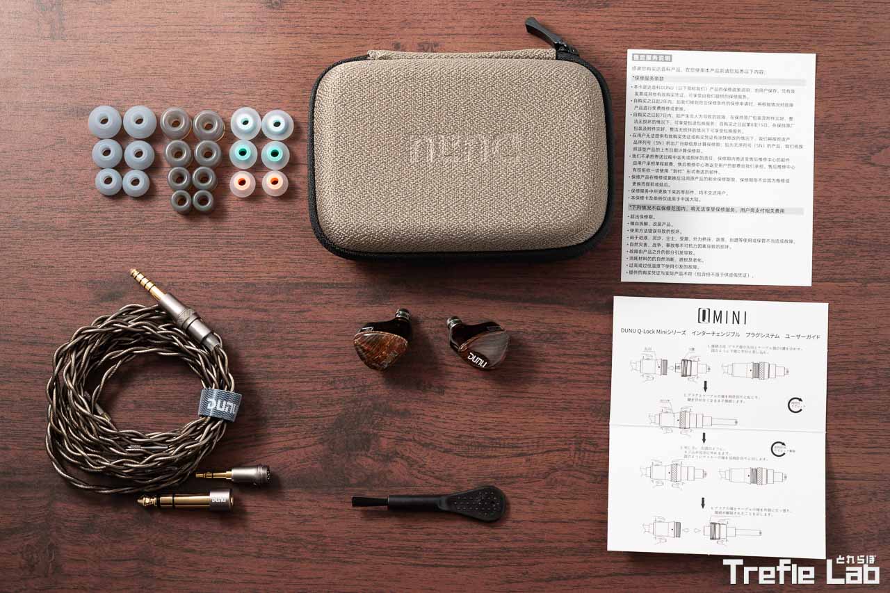 DUNU DaVinci レビュー：人気な理由も頷ける、迫力満点のサウンドを