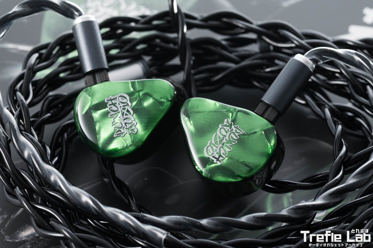 Punch Audio Portazo レビュー｜ただの低音特化ではない、ナチュラルな