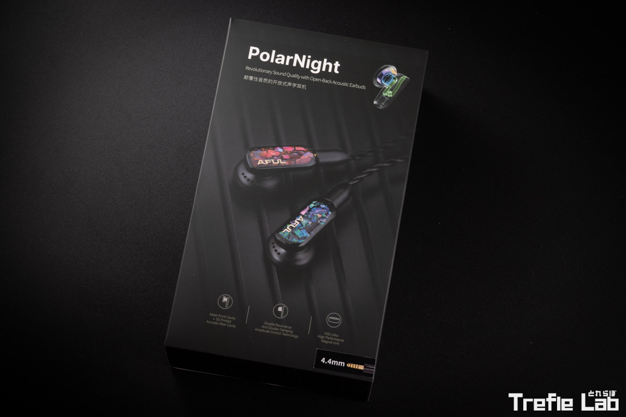 AFUL PolarNight レビュー：見た目も美しい、AFULのイントラコンカ