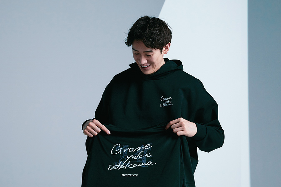 石川祐希選手×デサント コラボアイテム9/5発売！ 石川選手は「ファンの