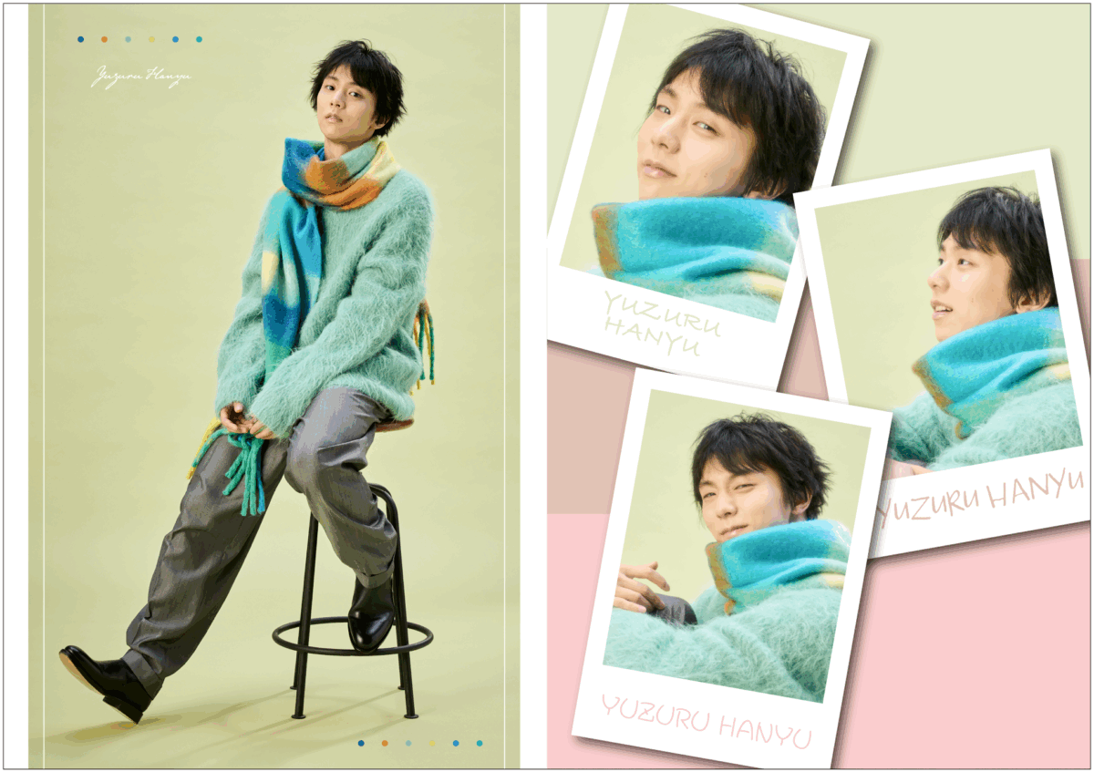 羽生結弦 Gift set ～My Colors～ フレーム切手セット』 11/17(月)より