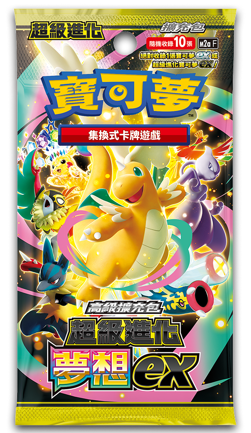 Pokémon TCG MEGA Dream ex High-Class Pack Box – Trendygiftshop