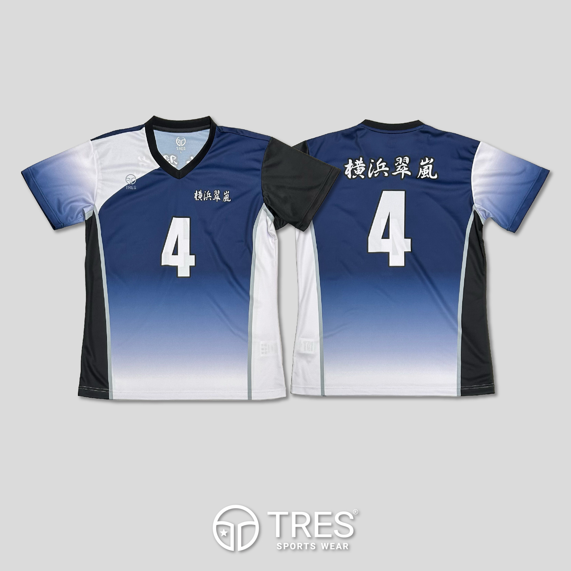 V00036826-1 – バレーボールユニフォームのチームオーダー専門店トレス