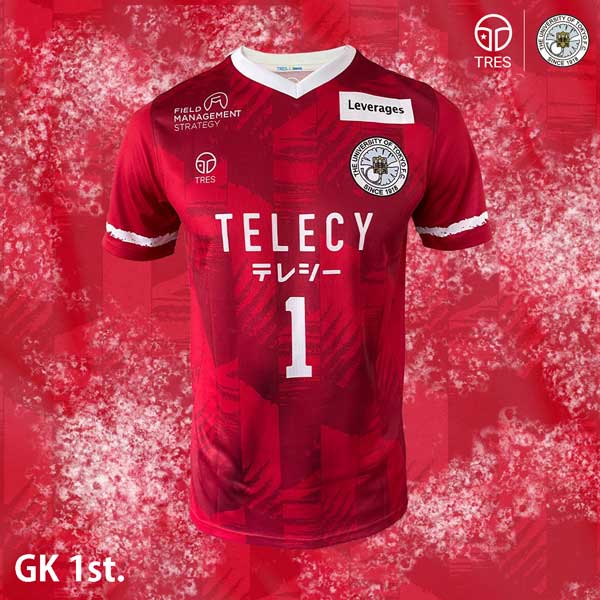 東京大学運動会ア式蹴球部 ユニフォームデザインのお知らせ – サッカー