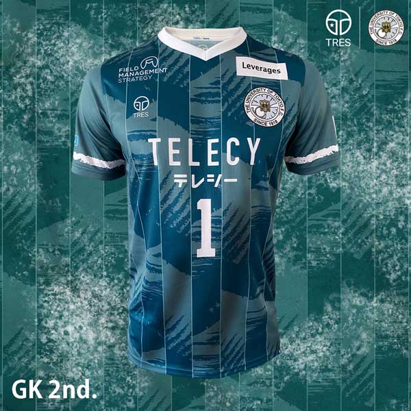 東京大学運動会ア式蹴球部 ユニフォームデザインのお知らせ – サッカー