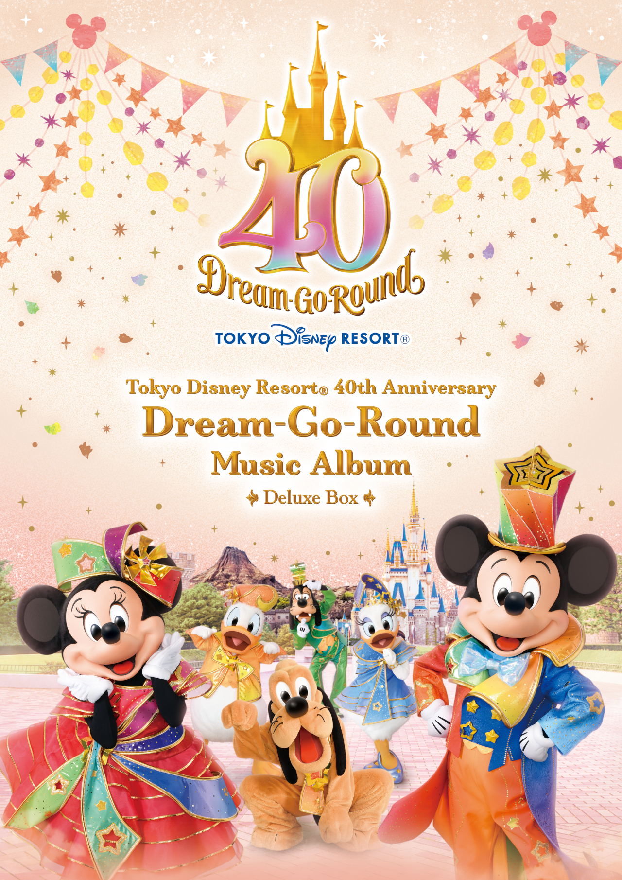 東京ディズニーリゾート40周年の名曲アルバム発売。通常盤/デラックス