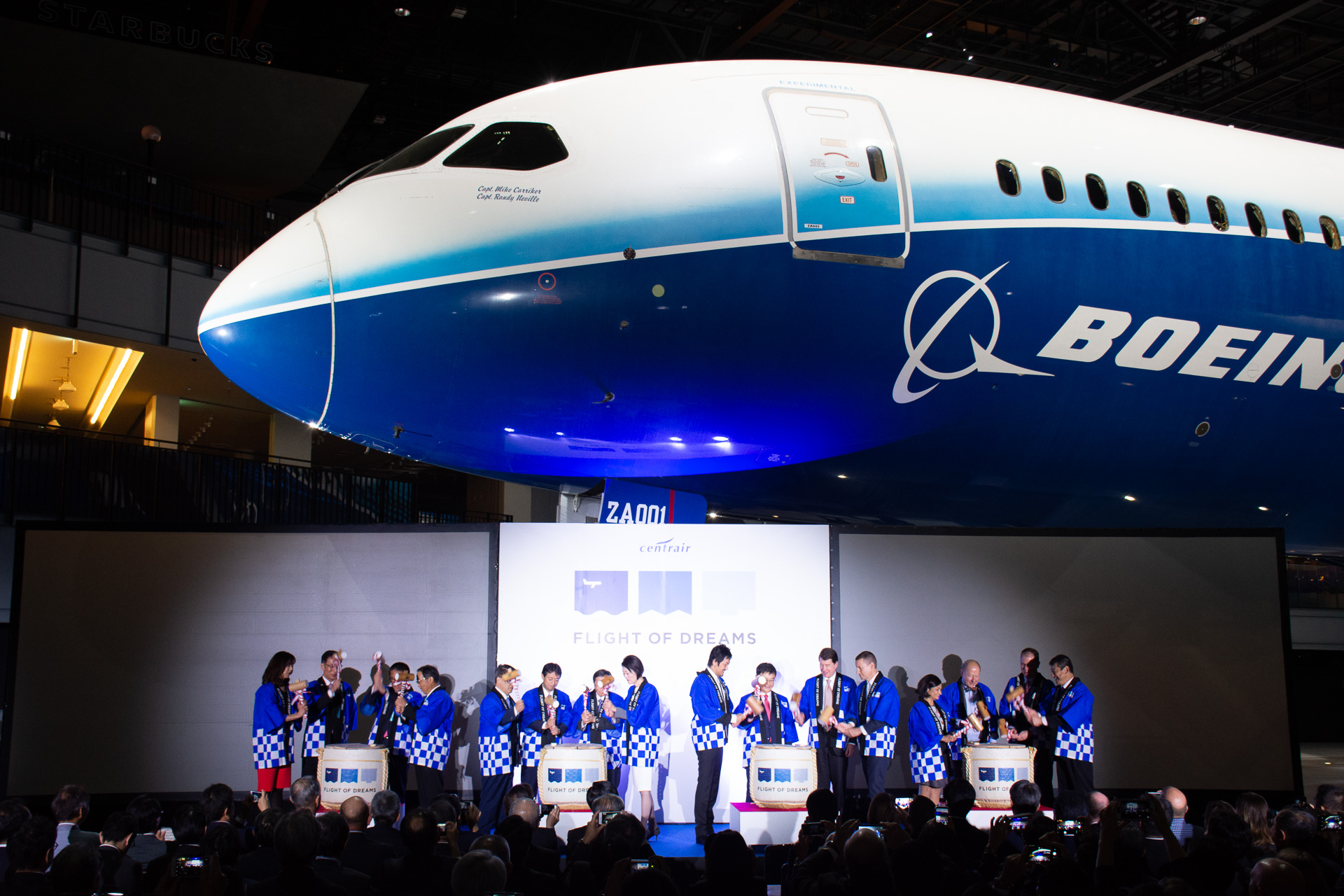 FLIGHT OF DREAMS（フライト・オブ・ドリームズ）開業前日式典