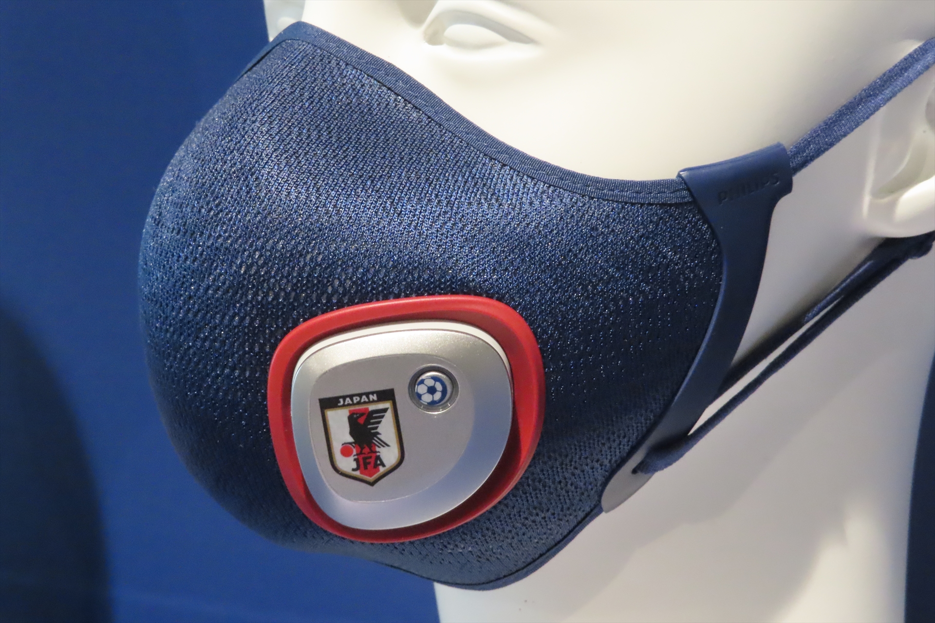 フィリップス、サッカー日本代表の「ブリーズマスク」5000個限定で発売