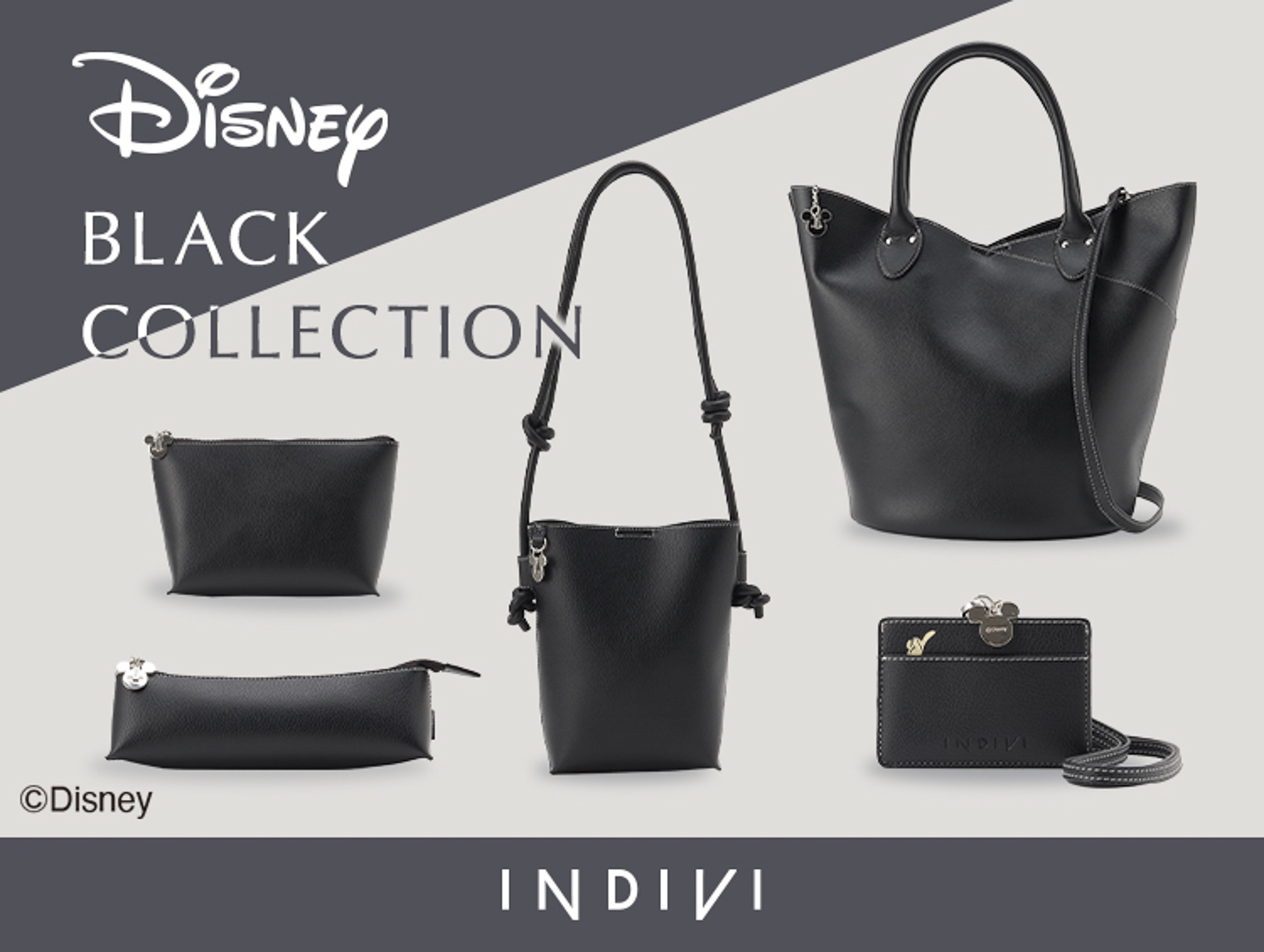 隠れミッキーなオールブラックがカッコいい！ INDIVI秋の新作5アイテム