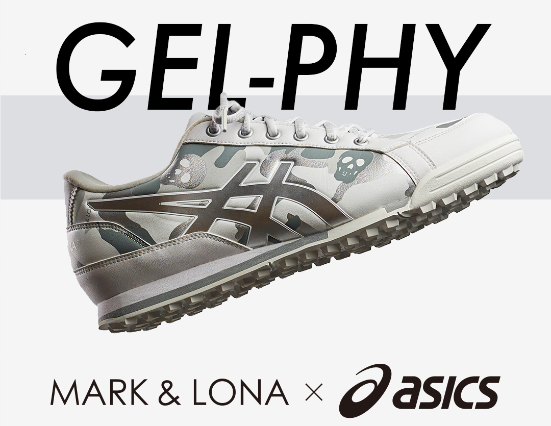 マーク＆ロナ×アシックス、コラボ第2弾となるゴルフシューズ「GEL-PHY