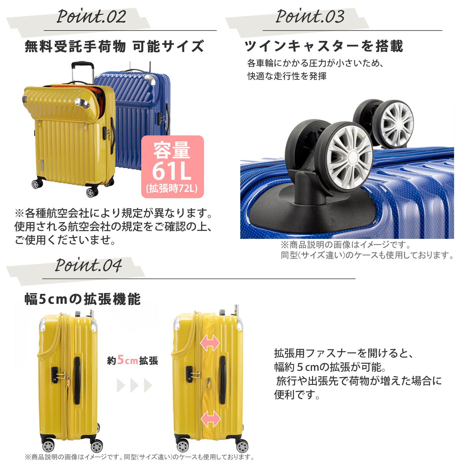 モーメント【M】 61L（拡張時72L） 3～5泊 無料預け入れ可 | トップ