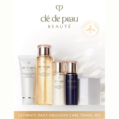 免税店限定商品｜クレ・ド・ポー ボーテ｜アルティメート デイリー