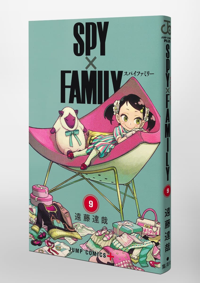 SPY x FAMILY Vol 9 | Trade Japan Store