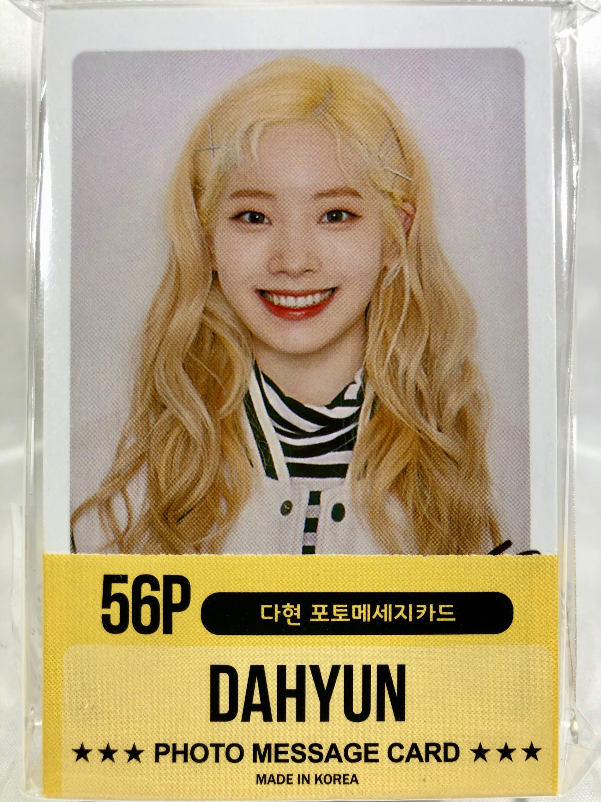 DAHYUN ダヒョン – TWICE トゥワイス グッズ ／ フォト メッセージ