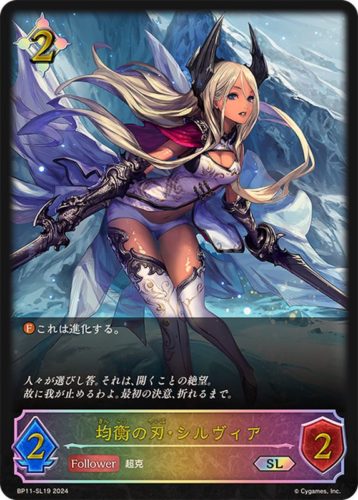 カースドクイーン・ナハト・ナハト UR 3枚 カースドクイーン・ナハト