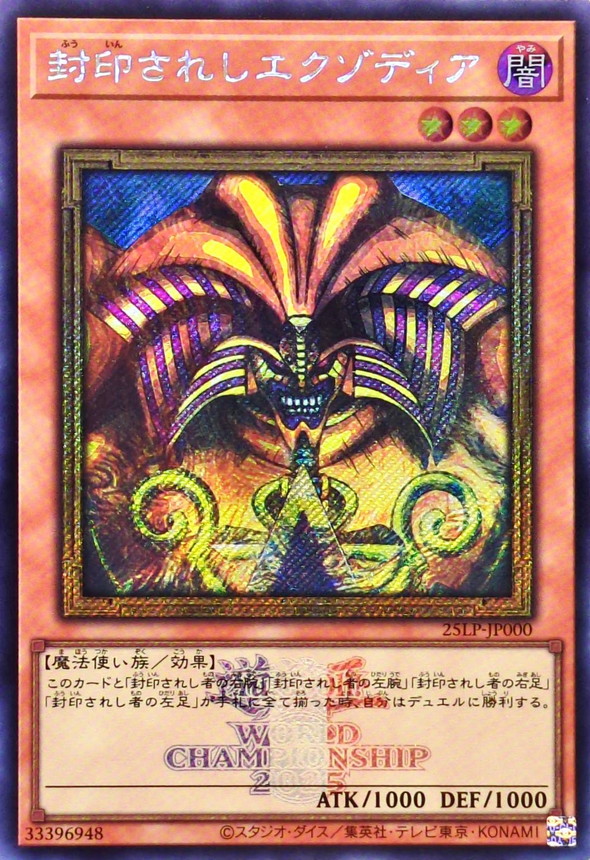 436bf1c7050ec099dde5837058dd9c