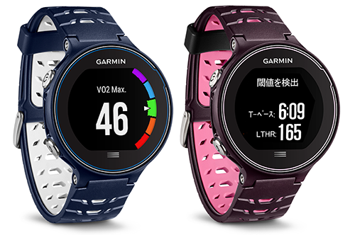 GARMIN】ランニング用GPSウォッチ2種を新発売 - トレイルランニング