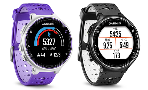GARMIN】ランニング用GPSウォッチ2種を新発売 - トレイルランニング