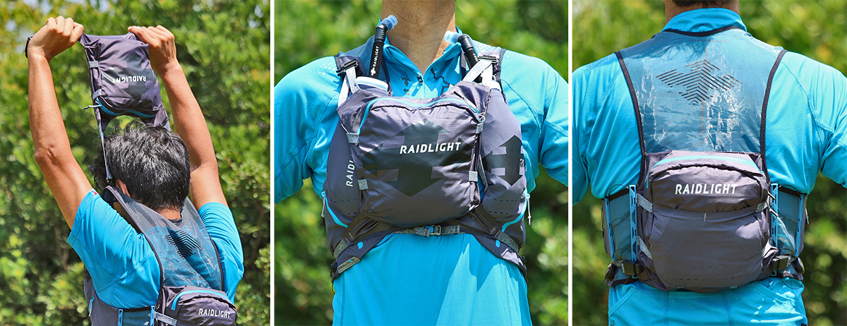 Review】RAIDLIGHT ｢REVOLUTIV VEST 12L(レボルティブ ベスト 12L