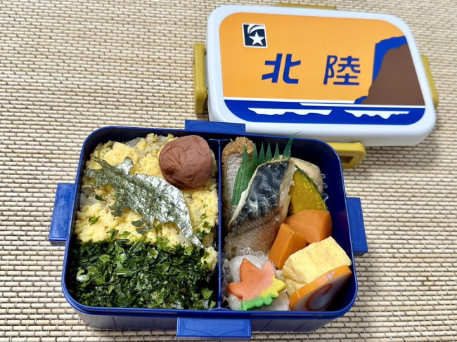 特急列車ヘッドマーク弁当を全種類制覇・その3 | 駅弁の記録＆鉄宿！