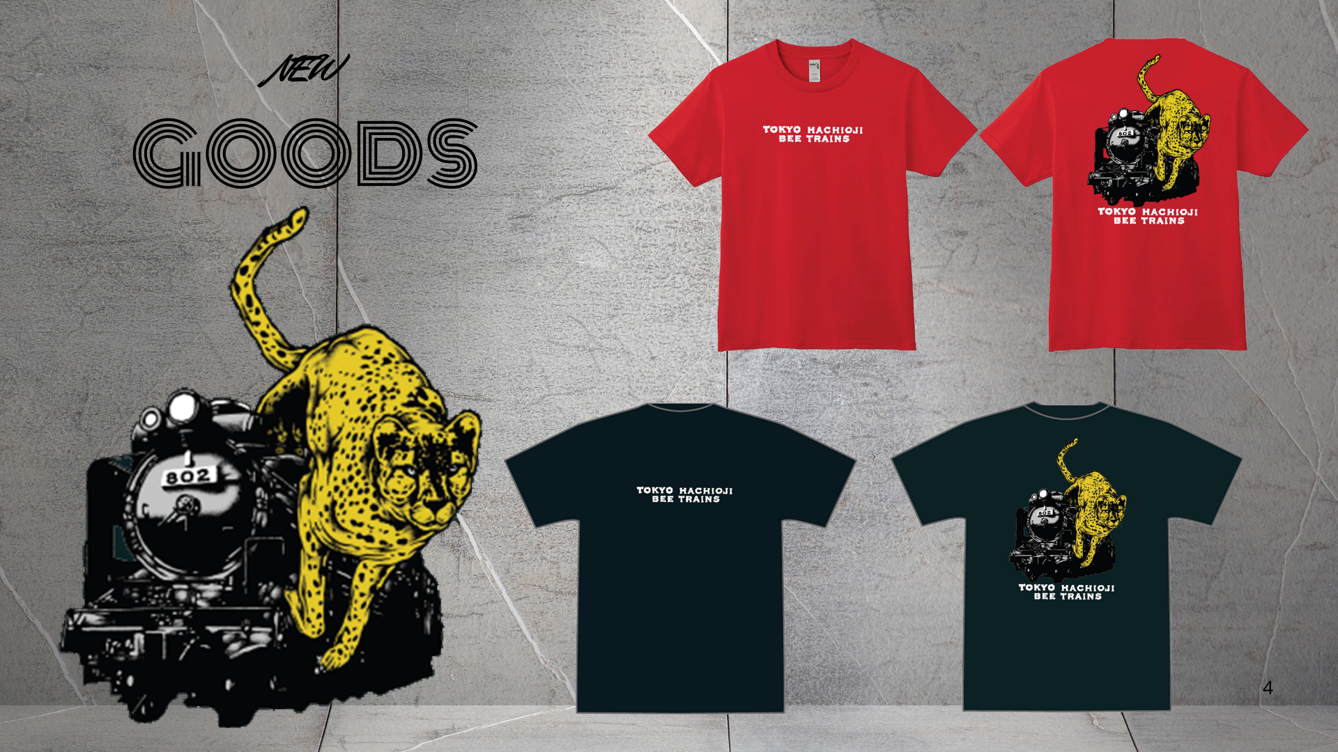 アーティストコラボ！NEWアパレル | 東京八王子ビートレインズ