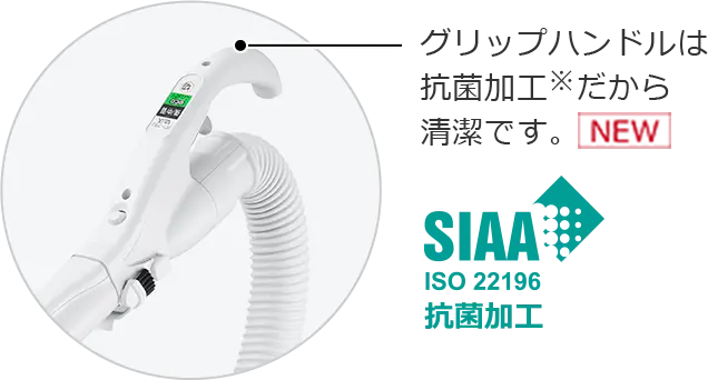 日立CV-KP90LとCV-KP90Kの違いは？紙パック掃除機は新旧どっちが