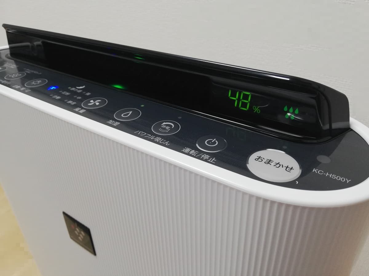 シャープ加湿空気清浄機KC-H500Yを購入！兄弟機種（KC-J500YやKC-H50