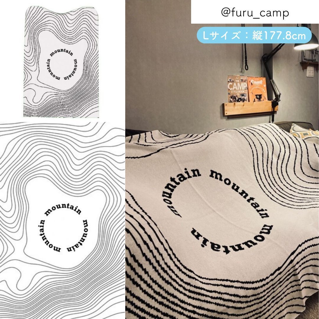 オリジナル フェレットブランケット S115187637 - 布団・毛布格子型