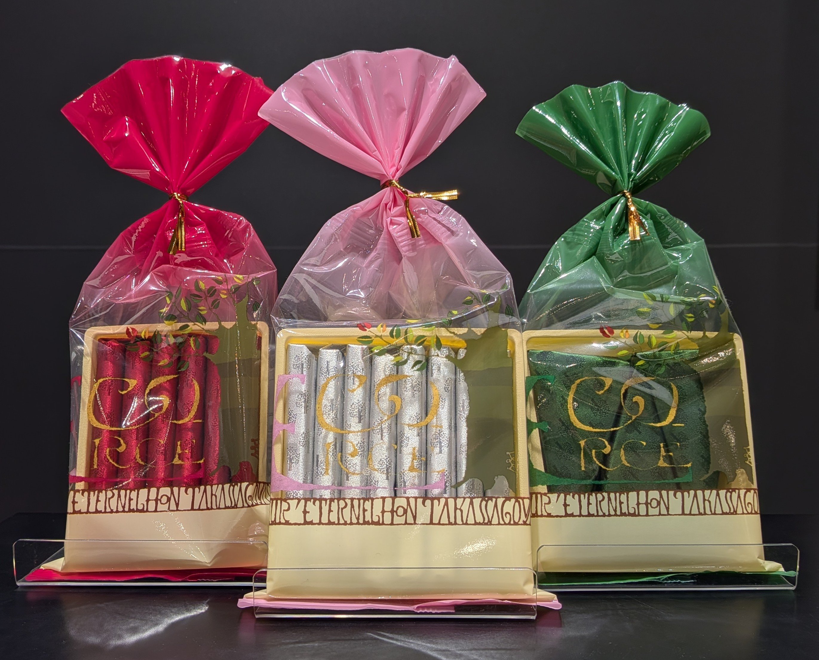 本高砂屋『エコルセ』入荷しました!!｜こととや｜ショップニュース