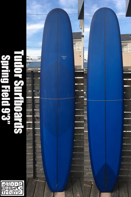 条件付き送料無料】Tudor Surfboard 【Spring Field: 9'3