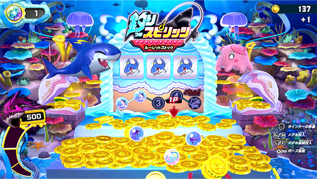 釣りスピリッツ 釣って遊べる水族館』公式サイト | バンダイナムコ