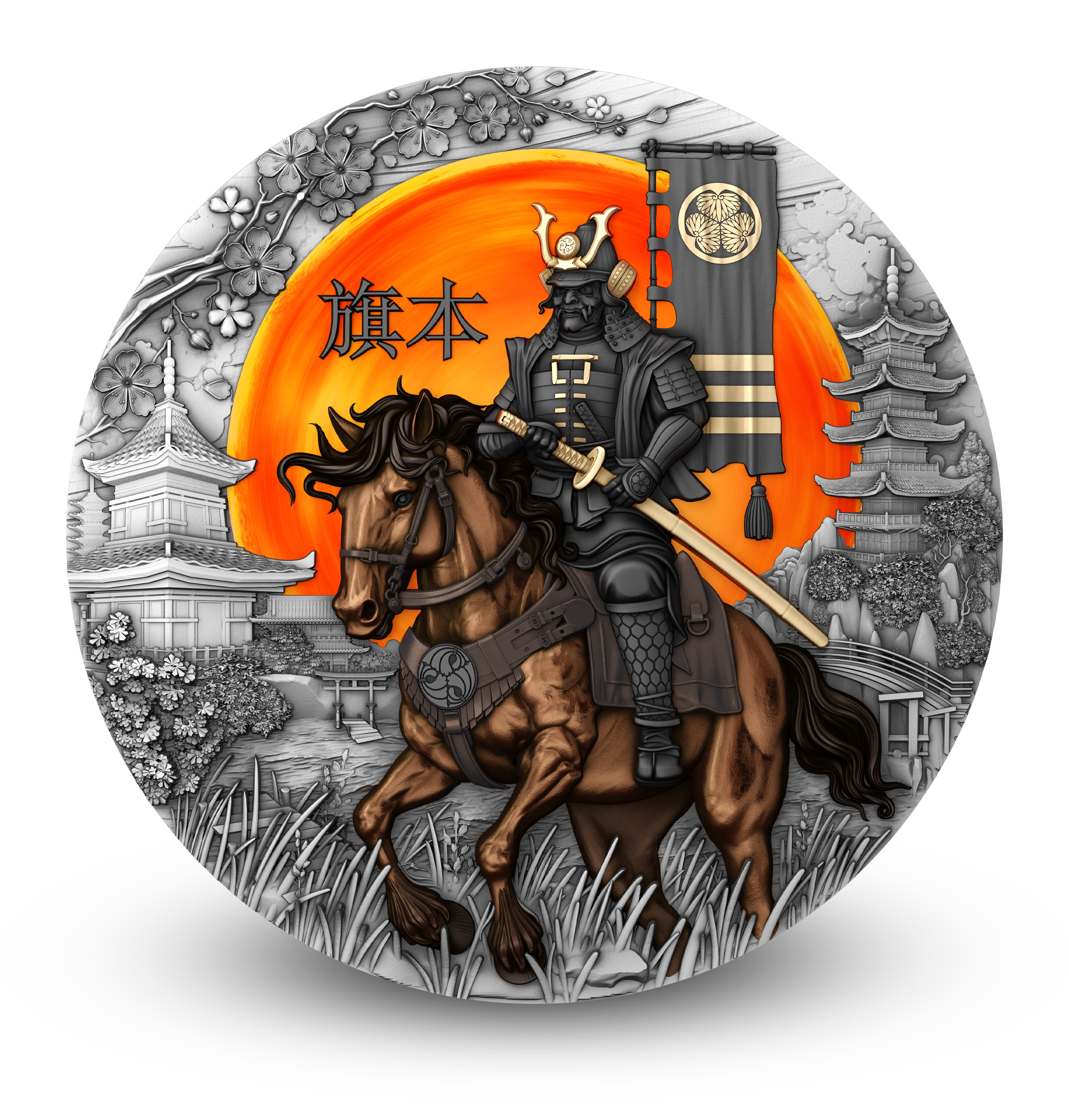 Hatamoto 2 oz silver coin | The Warrior's Path | T&S Coin