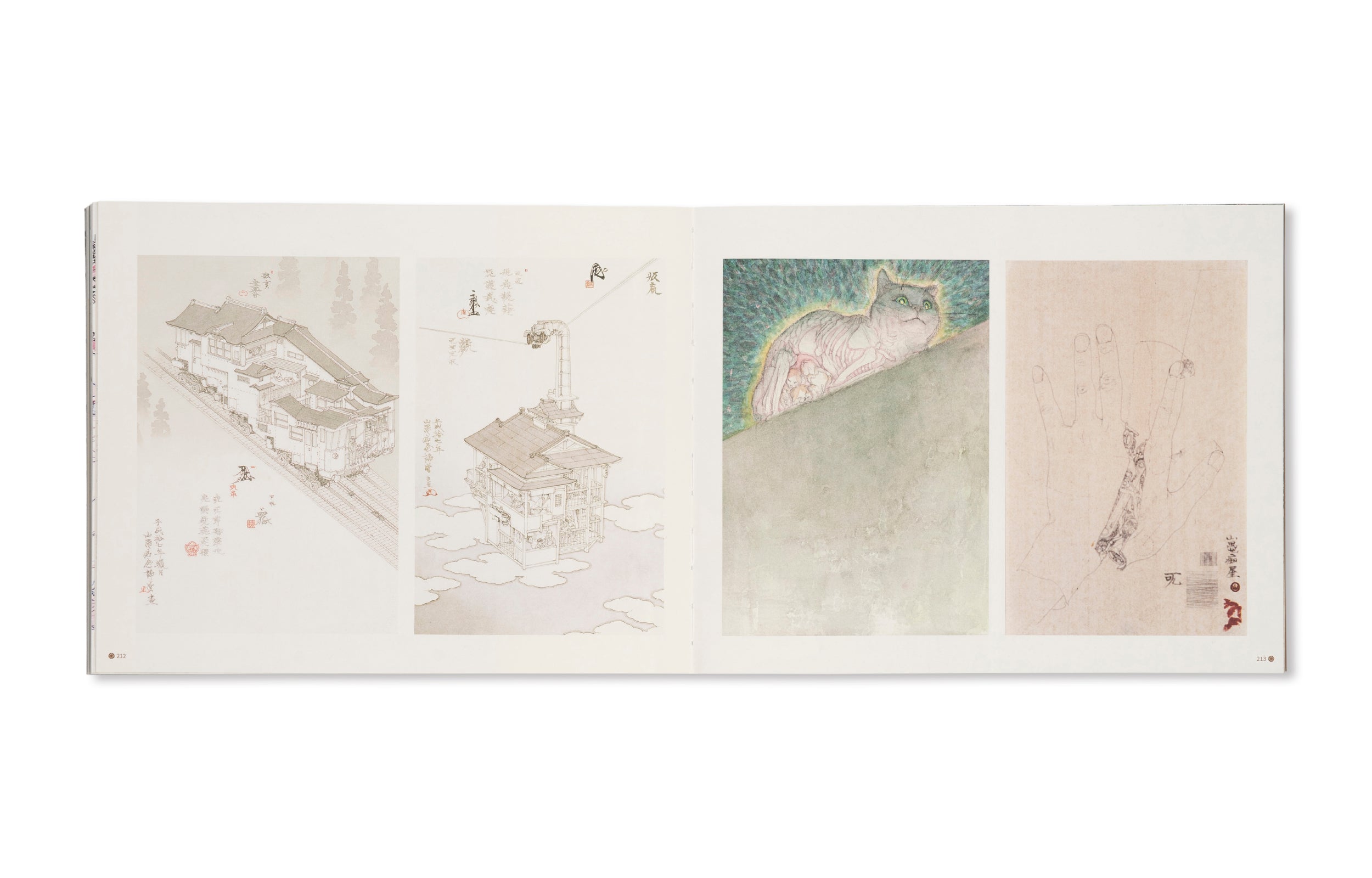 CHRONIQUES D'UN JAPON MERVEILLEUX / とあるニッポン博覧圖 by Akira