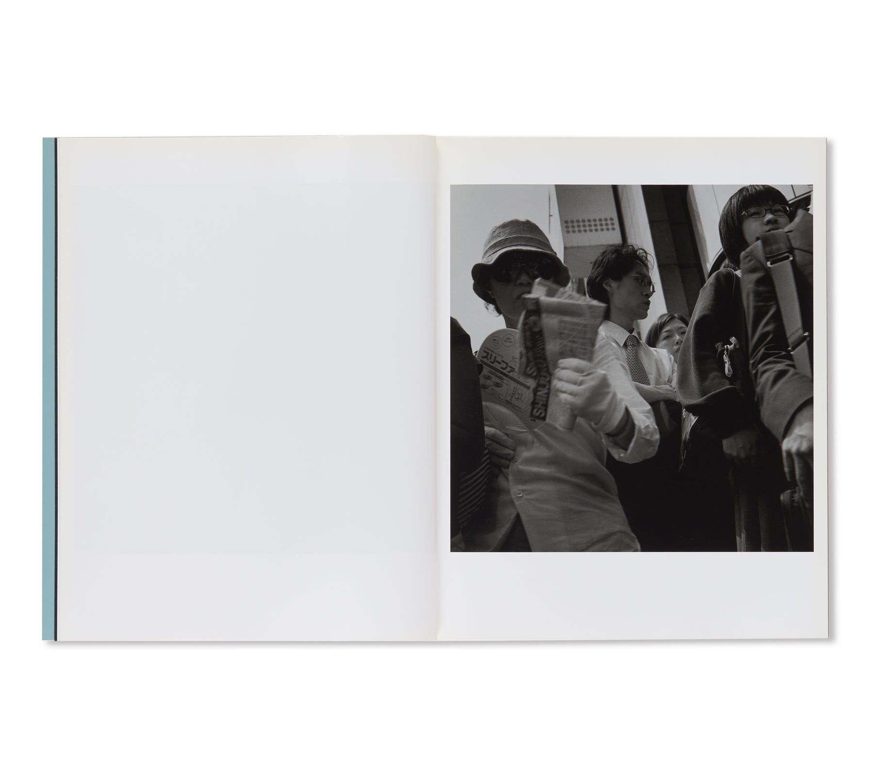 RUMOR by Osamu Wataya – twelvebooks