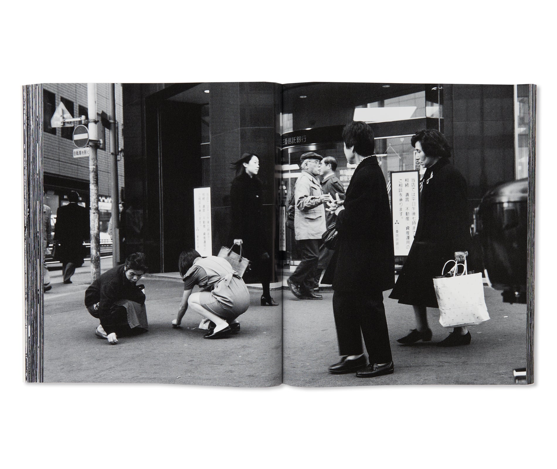 流石 / RYU U SE KI - HYSTERIC No.10 by Nobuyoshi Araki – twelvebooks