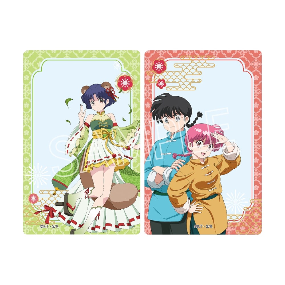 らんま1/2 百鬼夜行 クリアカード - 株式会社ツインクル