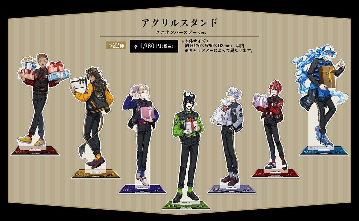 アクリルスタンド ユニオンバースデーver. | ツイステグッズ情報